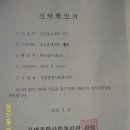 우면종합사회복지관 이미지