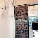 맘보마트 이미지