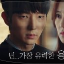 도코(DOKO) 이미지