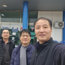 소금강스파 이미지