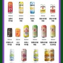 솔할인마트 이미지