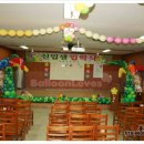 수리초등학교 이미지