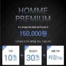 권뷰티 - 강동구 천호대로 1077 | 권뷰티