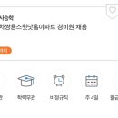 주식회사 스윗 네이버블로그