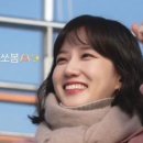 에햇살한스푼 이미지
