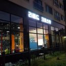 리폼드크로스핏 이미지