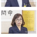 최재현, 안미현 감봉 이미지