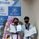 수원경희대강찬태권도장 이미지