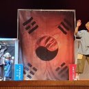 백두산 범 이미지