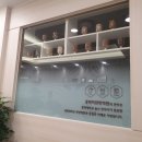 나광룡치과의원 | [경희자란한의원] 구월동 산후조리한의원 산후보약 산후다이어트 유산후보약 정성다해 (feat. 구월동...