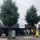 하대동298 이미지