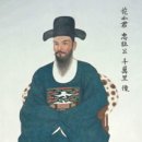 천장군 이미지