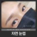 새기다아카데미