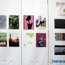 공릉길 이미지