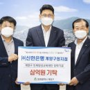 (주)신한은행 - 15097 | (주)신한은행