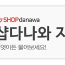 허*덕 이미지