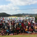 과교어린이집 이미지