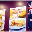 글로리텔 이미지