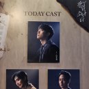 여림헤어 주변 | 240503 광염소나타🎼