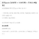 은진미용실 이미지