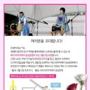 버드리아카데미성남분원 이미지