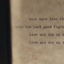 더그레이 The Gray 이미지