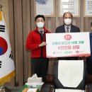 통큰통닭 이미지