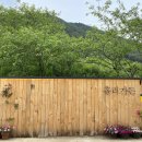 정자가든식당 이미지