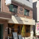 서울이수초등학교 | 쎄봉 크루아상 방배 사당역 빵집 맛집 프랑스인도 나도 인정한 내돈내산 후기