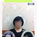 센스모 이미지