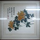 수석원