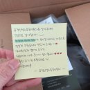 100% 통밀빵 금정산성에누룩꽃이핀다 발효빵 후기