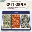 대경물산 이미지