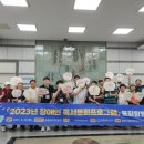금호도서관 이미지