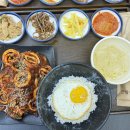 정담은엄마집밥 이미지