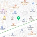 선릉애플치과의원 네이버블로그