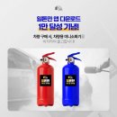 현대슈퍼 | 일톤만 현대 포터2 슈퍼캡 파워게이트 중고차매매 후기