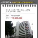 수원-1271 이미지