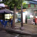 가맥집 - 진천군 | 가맥집