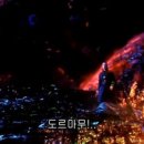 서산제주세호해장국