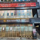 인덕원역4호선 버스정류장 이미지