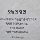 천사취업센터 이미지