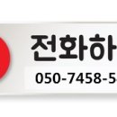 쿡찜한닭 이미지