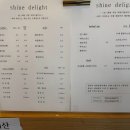 비엠금손 이미지