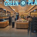 스타시티 | 그린플레이트, 퀄리티 괜찮았던 건대 스타시티 맛집 후기