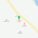 남차보건진료소 이미지