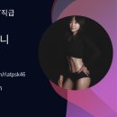 다이어트펜션 이미지