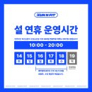 런앤핏 헬스&PT 이미지