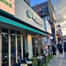 태양숯불삼겹 | 인천도화동맛집 녹돼야지 도화점 삼겹 생갈비 후기