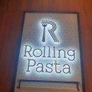 롤링파스타 구미역점 | [구미/맛집] 백종원이 운영하는 파스타집, 롤링파스타 구미역점